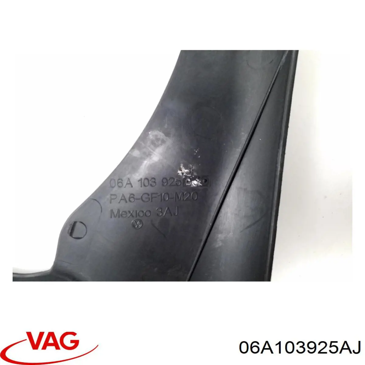 06A103925EF VAG Екран двигуна
