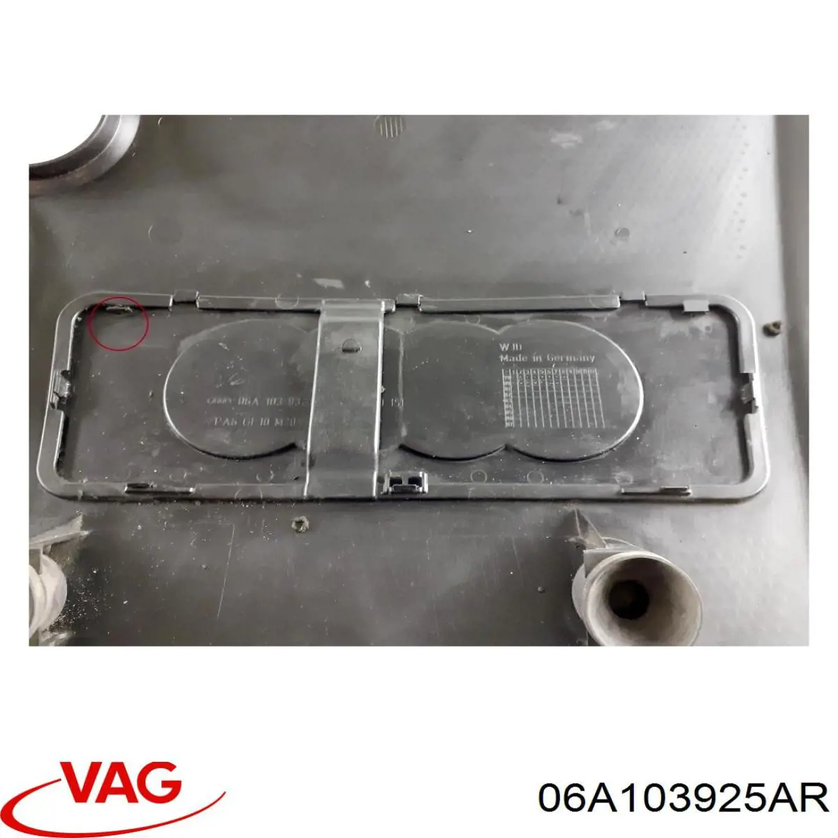 Кришка двигуна декоративна VAG 06A103925AR ціна, від 38.67 USD