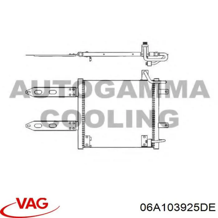 06A103925DE VAG Екран двигуна