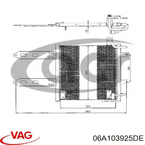 Кришка двигуна декоративна VAG 06A103925DE ціна, від 11.04 USD