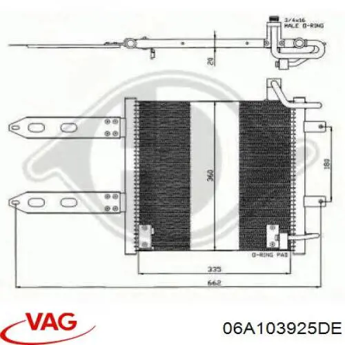 Купити 06A103925DE VAG Кришка двигуна декоративна