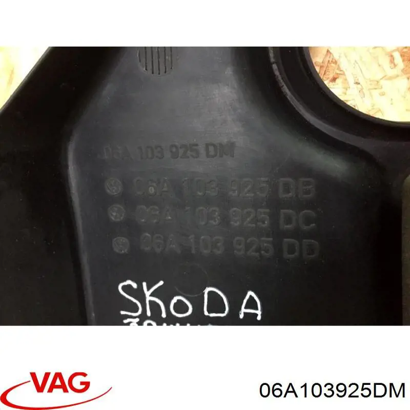 Кришка двигуна декоративна VAG 06A103925DM ціна, від 36.73 USD