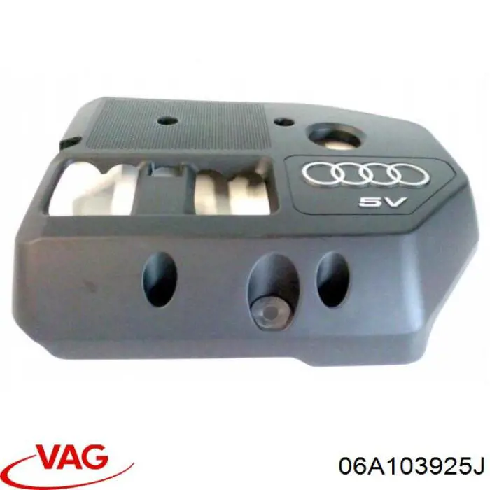 Кришка двигуна декоративна 06A103925J VAG