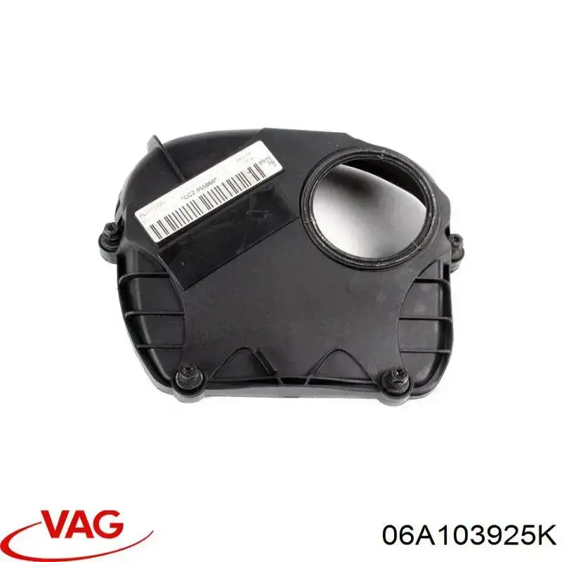 Кришка двигуна декоративна VAG 06A103925K ціна, від 20.70 USD