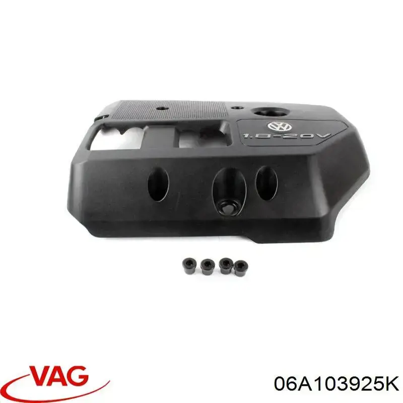 06A103925K VAG Екран двигуна