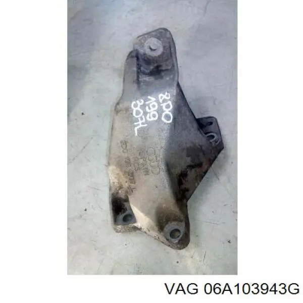  VAG 06A103943G