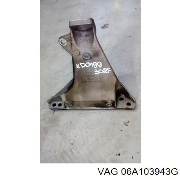 Купити 06A103943G VAG 