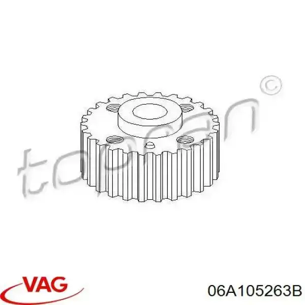 Зірка-шестерня приводу коленвалу двигуна VAG 06A105263B ціна, від 12.65 USD