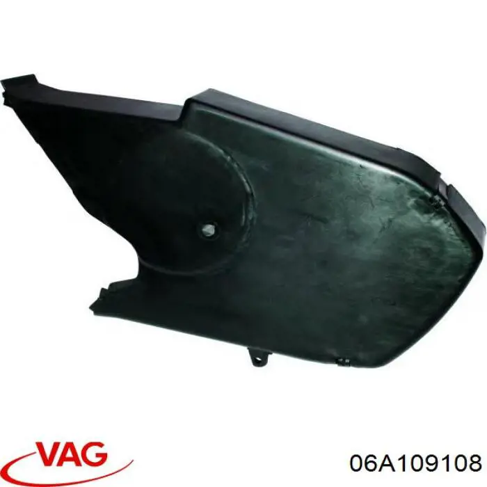 Купити 06A109108 VAG 