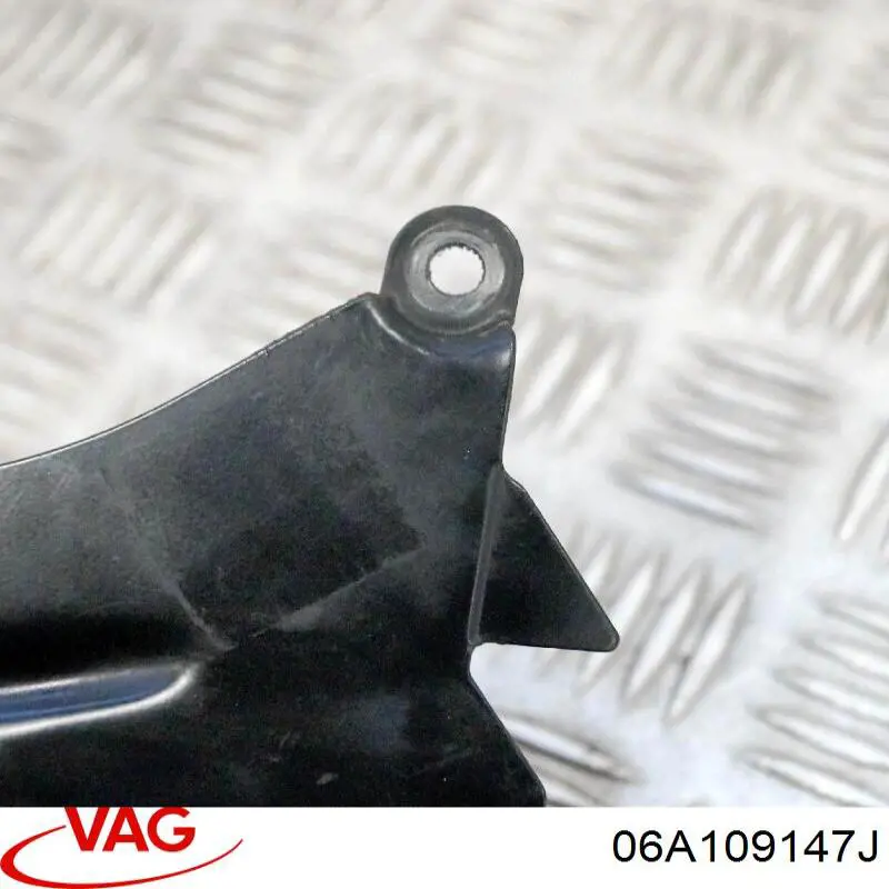 Купити 06A109147J VAG Захист ременя ГРМ, центральний