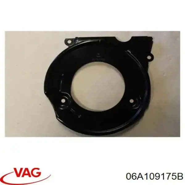 Захист ременя ГРМ, нижній 06A109175B VAG