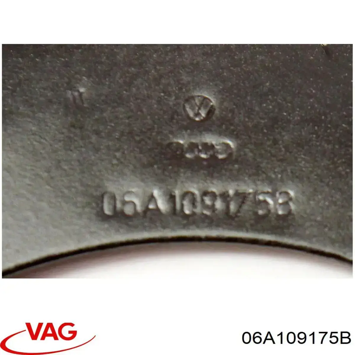 06A109175B VAG Захист ременя ГРМ, нижній