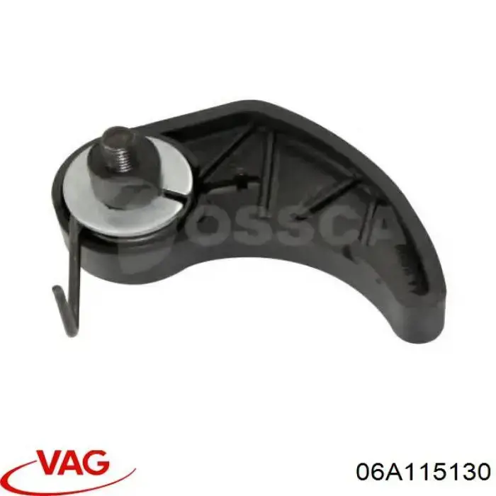 Натягувач ланцюга насосу масляного 06A115130 VAG