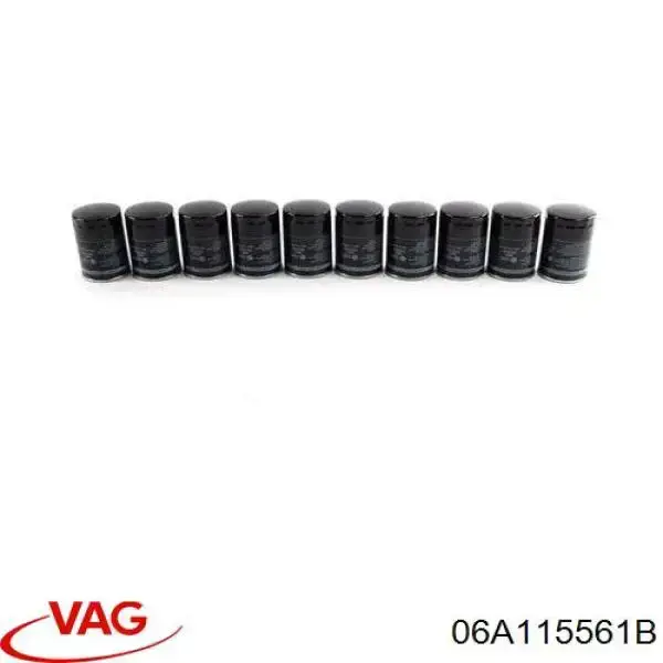 Масляний фільтр 06A115561B VAG