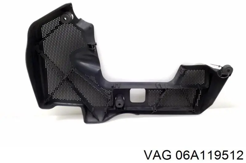 Кришка двигуна декоративна VAG 06A119518 ціна, від 8.31 USD