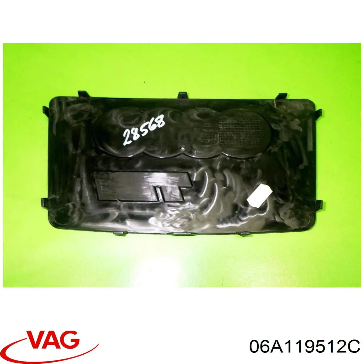 Кришка двигуна декоративна VAG 06A119512C ціна, від 14.11 USD