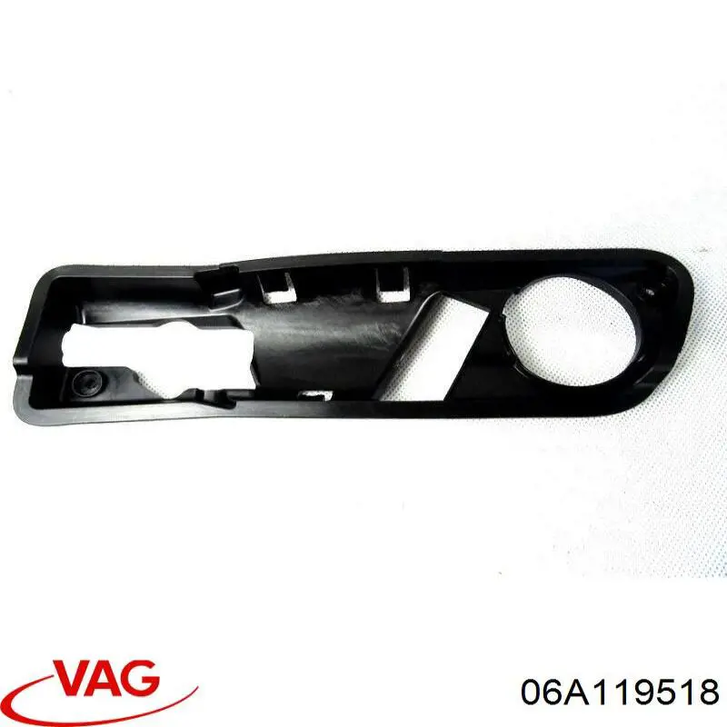 06A119518 VAG Екран двигуна