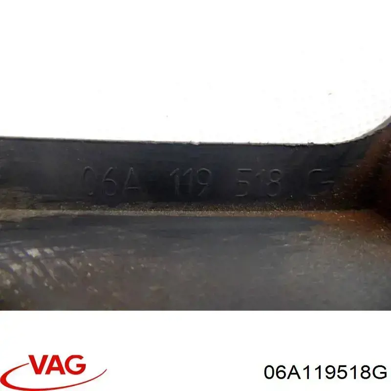Кришка двигуна декоративна VAG 06A119518C ціна, від 46.25 USD