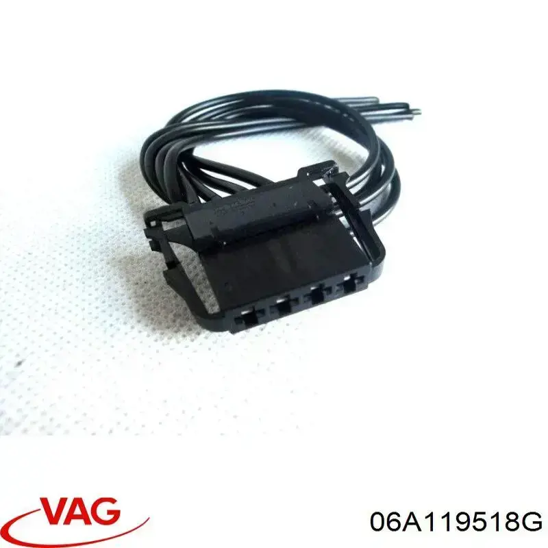Купити 06A119518C VAG Кришка двигуна декоративна