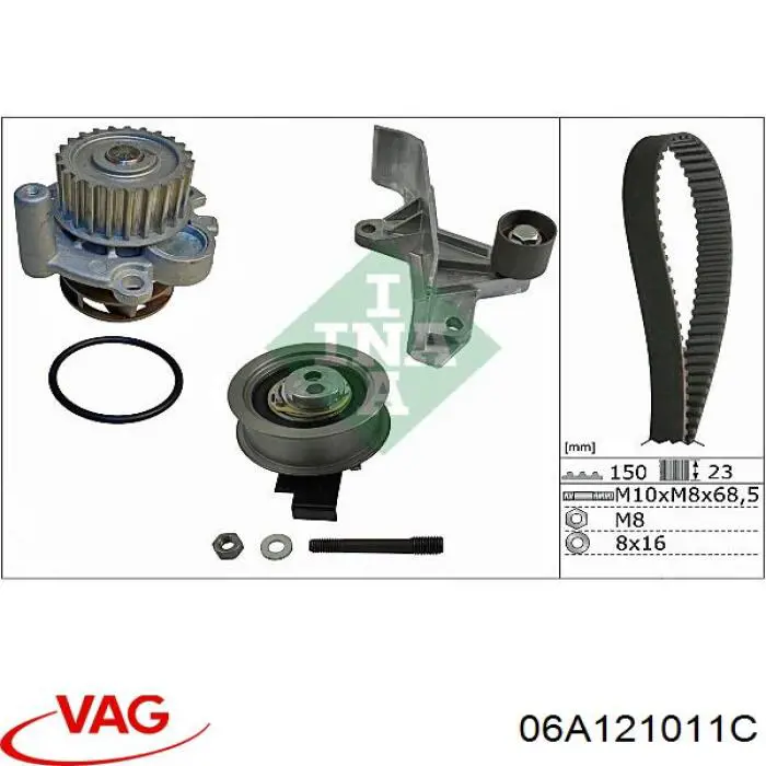 Помпа водяна, (насос) охолодження 06A121011C VAG