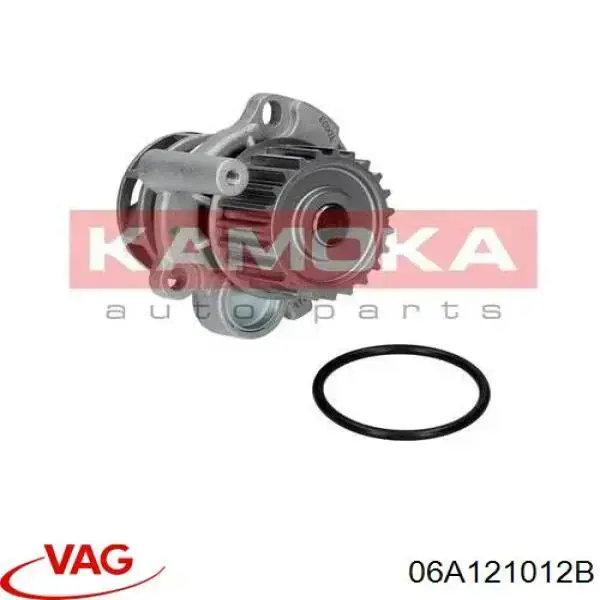 Водяний насос VAG 06A121012B