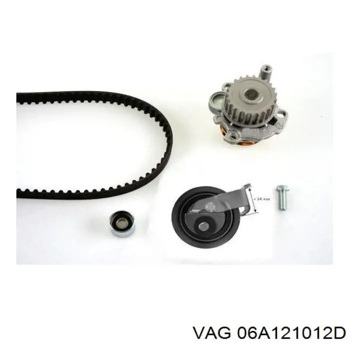 Помпа 06A121012D VAG