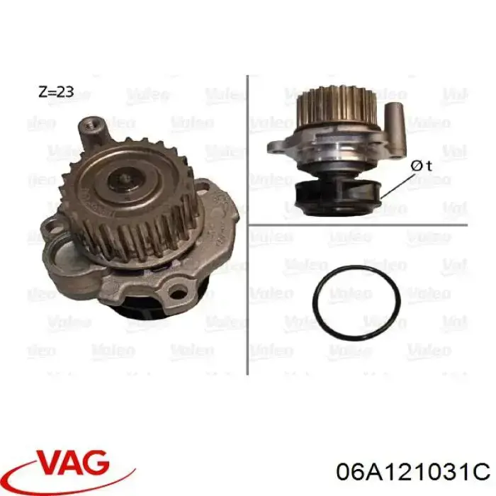 Помпа охолодження VAG 06A121031C ціна, від 23.07 USD