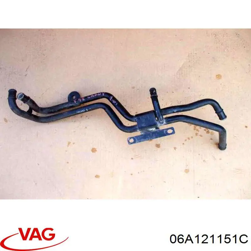 Купити 06A121151C VAG 