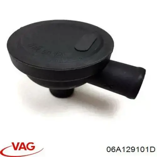 Клапан ВКГ VAG 06A129101D