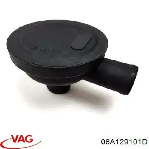 Клапан картерних газів VAG 06A129101D ціна, від 69.02 USD