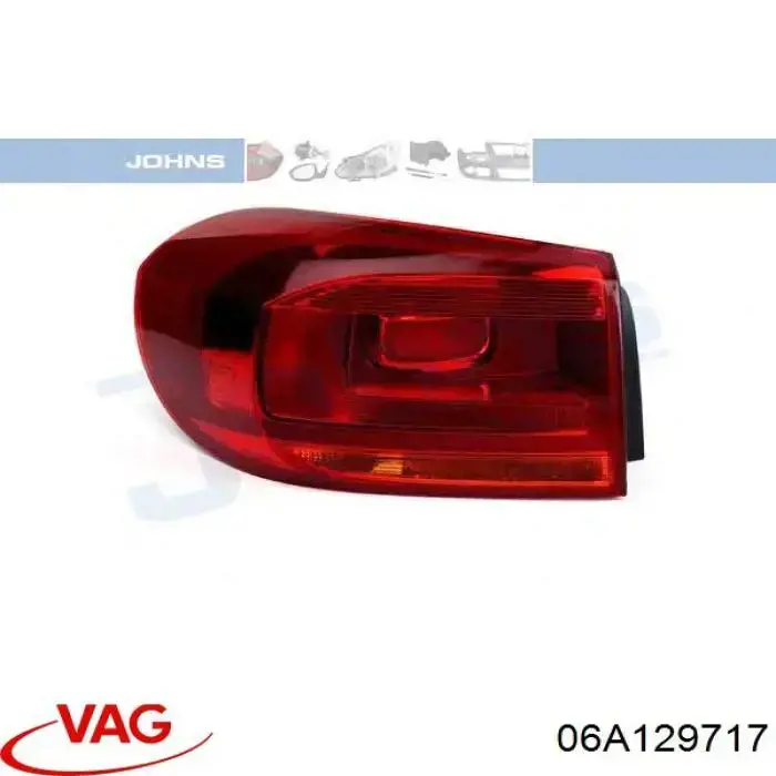 Прокладка впускного колектора, верхня VAG 06A129717 ціна, від 3.12 USD