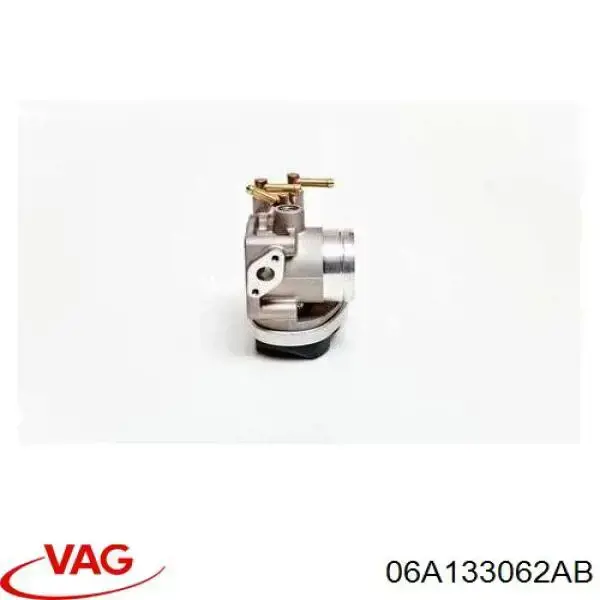 Заслінка повітряна VAG 06A133062AB