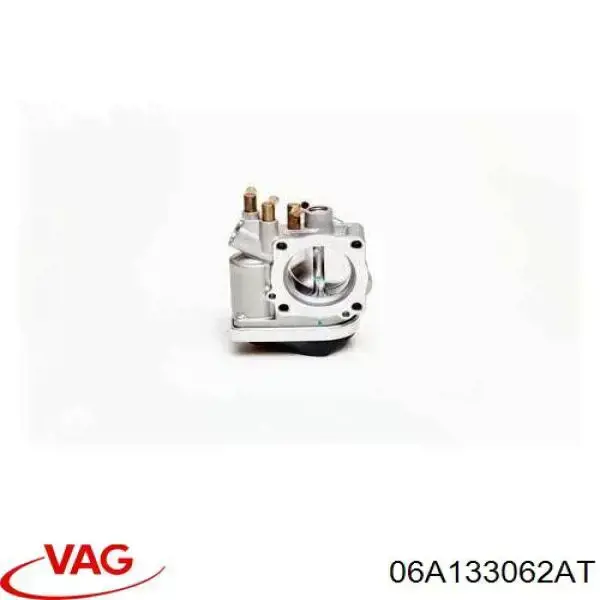 Заслінка повітряна VAG 06A133062AT