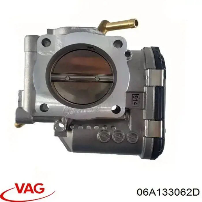 Блок дросельної заслінки VAG 0280750061 ціна, від 62.87 USD