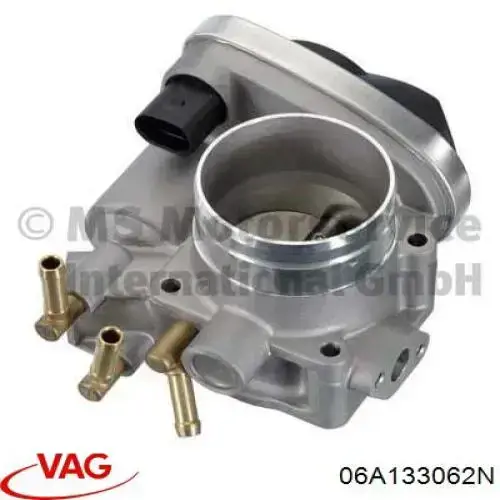 Заслінка повітряна VAG 06A133062N