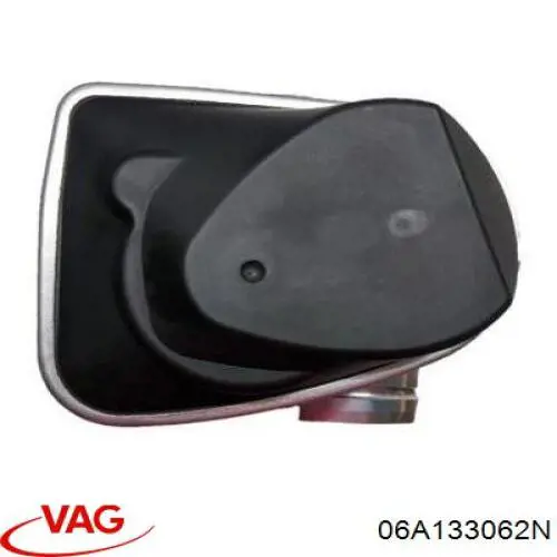 Блок дросельної заслінки VAG 06A133062N ціна, від 41.53 USD