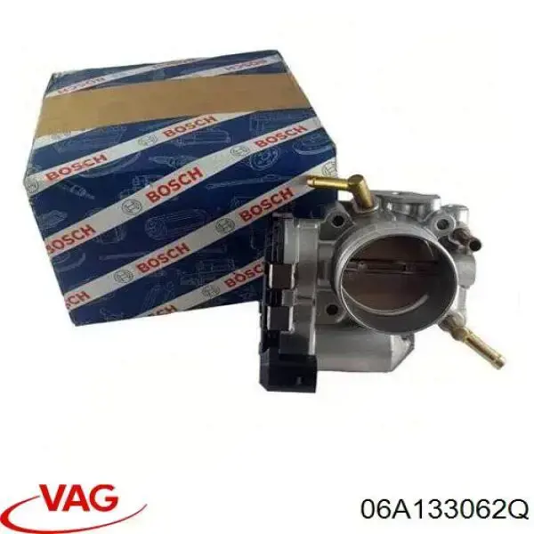 Заслінка повітряна VAG 06A133062Q