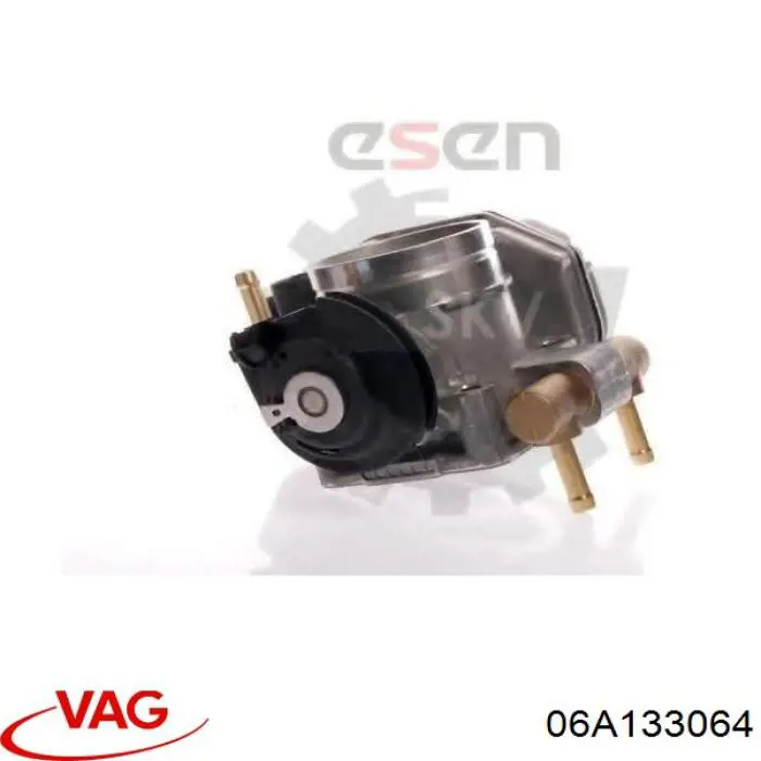 Купити 06A133064 VAG 