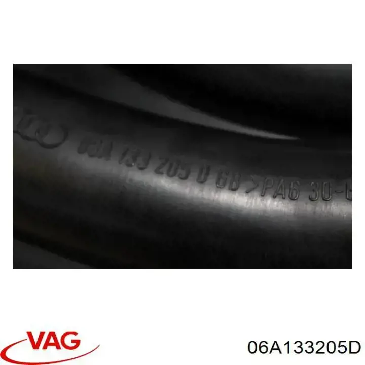 Купити 06A133205D VAG 