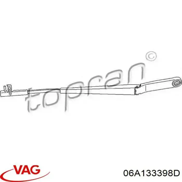 Купити 06A133398D VAG Прокладка впускного колектора