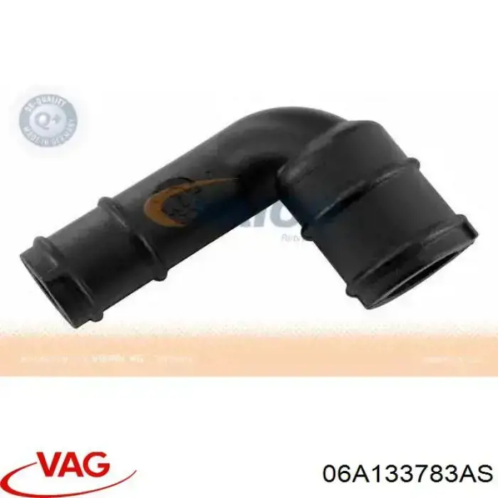 Купити 06A133783AS VAG 