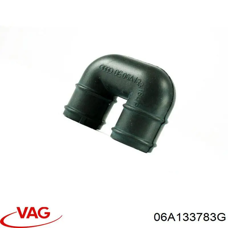 Купити 06A133783G VAG 