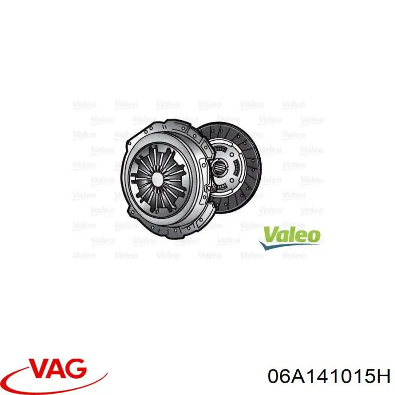 Зчеплення 06A141015H VAG