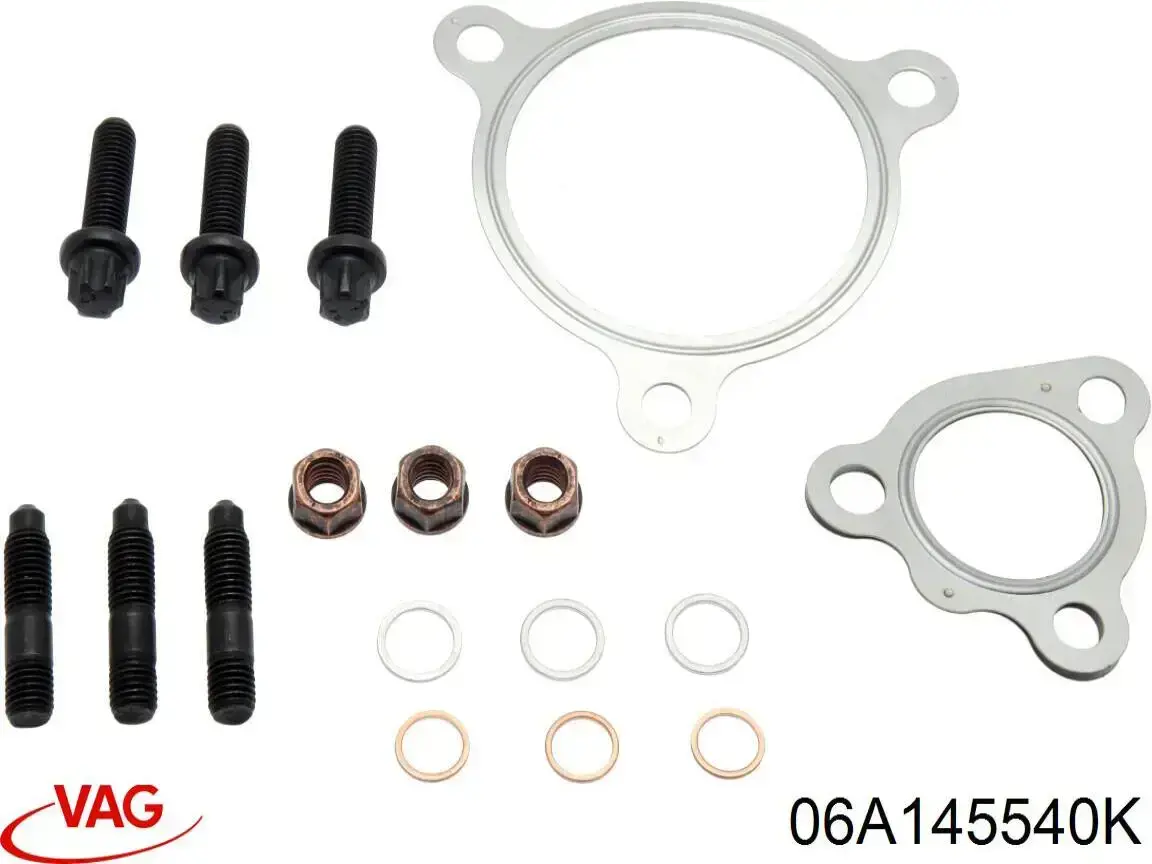 Купити 06A145540G VAG 