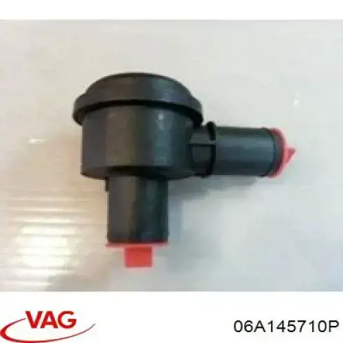 Пропускний клапан (байпас) надувочного повітря VAG 06A145710P