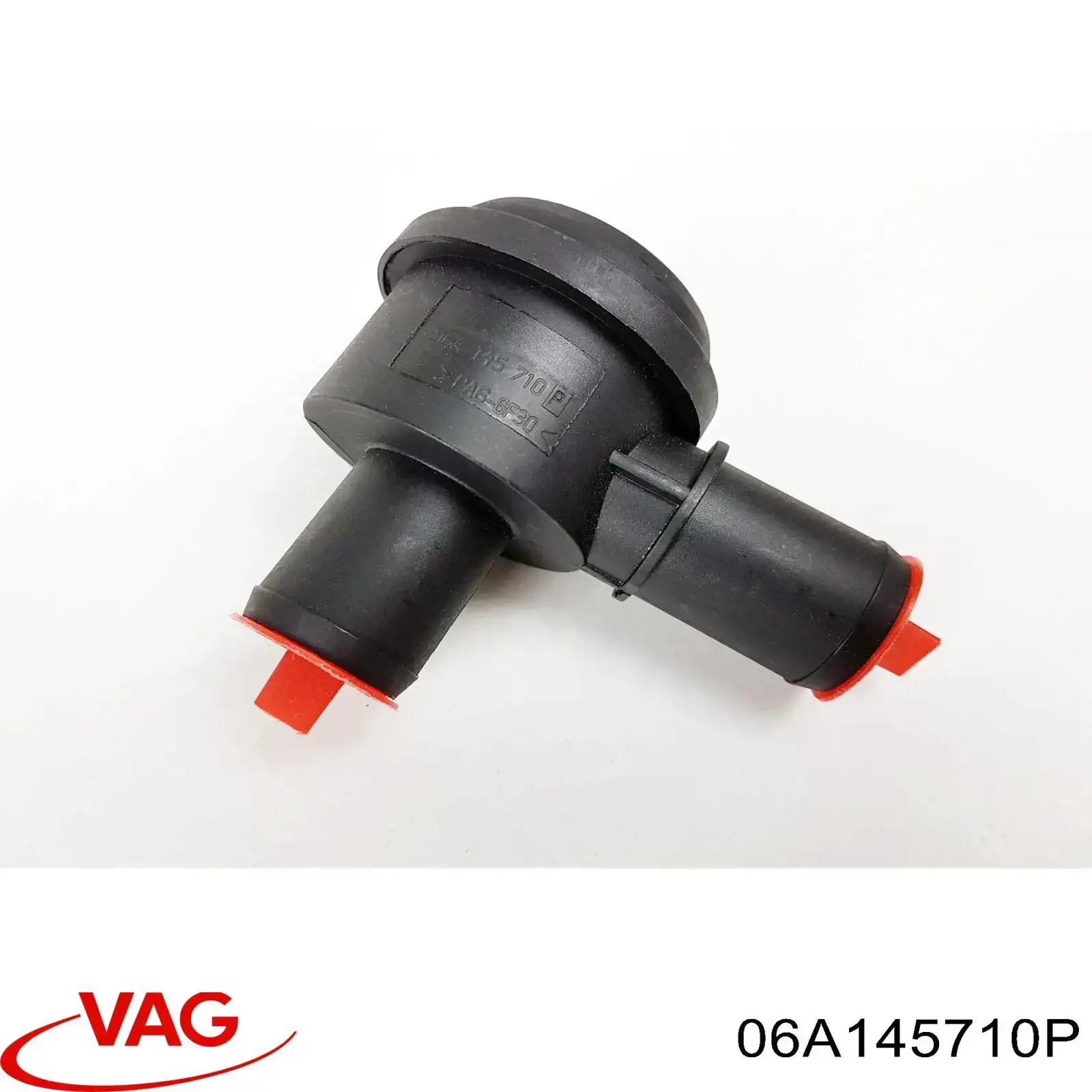 Купити 06A145710P VAG Байпасний клапан