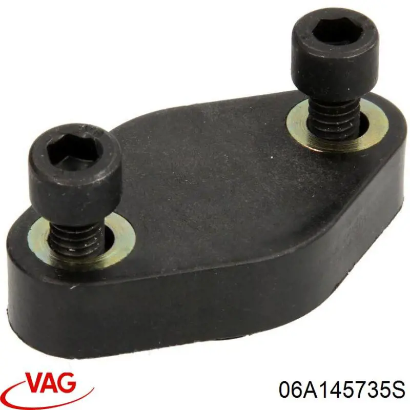Купити 06A145735AD VAG 