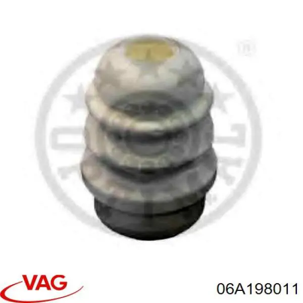 Комплект прокладок двигуна, нижній VAG 06A198011 ціна, від 17.80 USD