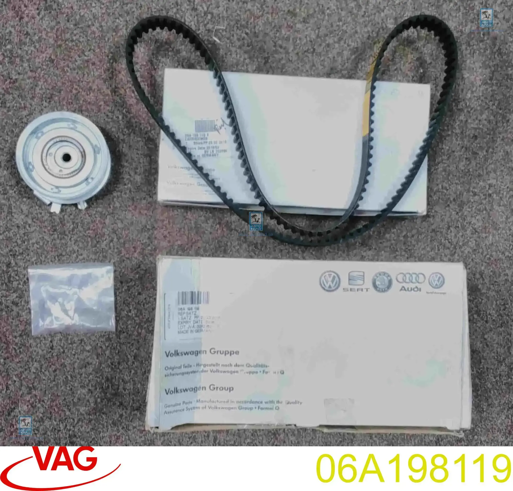 Купити 06A198119 VAG ГРМ ремень