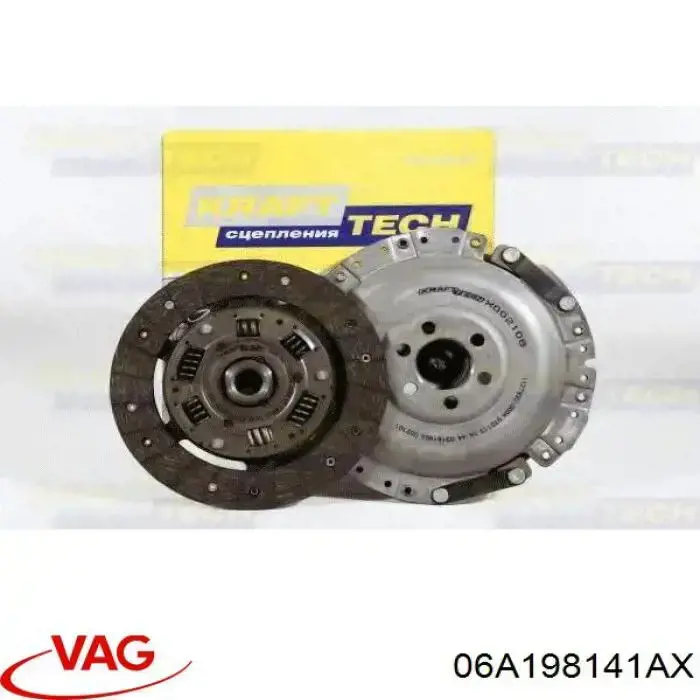 06A198141AX VAG Зчеплення в зборі